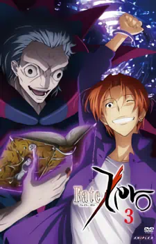 Fate/Zero official image 3