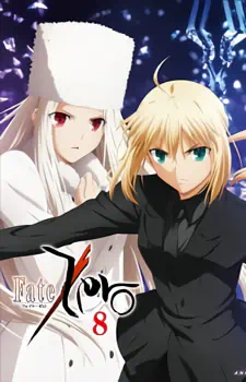 Fate/Zero 2nd Season official image 3