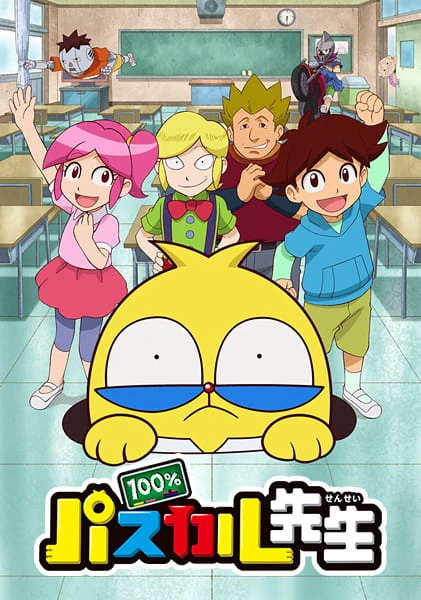 100% Pascal-sensei (TV) official cover