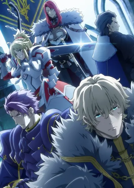 Fate/Grand Order: Shinsei Entaku Ryouiki Camelot 1 - Wandering; Agateram official image 1