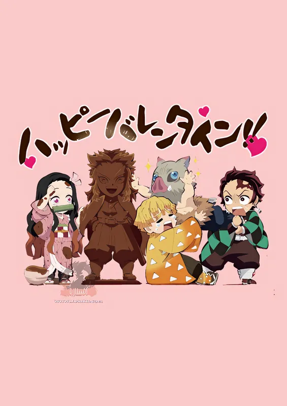 Chuukou Ikkan!! Kimetsu Gakuen Monogatari: Valentine-hen official cover