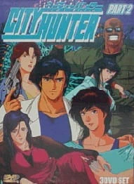 City Hunter 2 official image 4