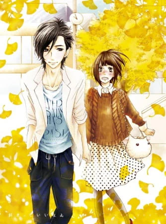 Suki tte Ii na yo.: Mei and Marshmallow official image 1