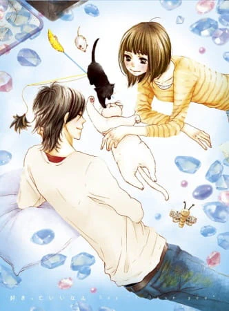 Suki tte Ii na yo.: Mei and Marshmallow official image 4