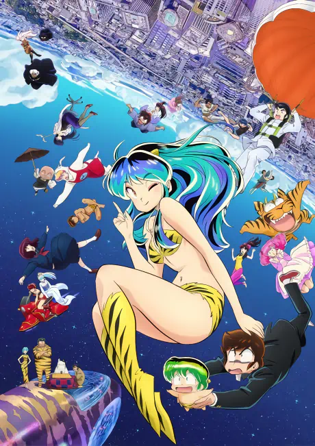 Urusei Yatsura (2022) 2nd Season — الغلاف الرسمي