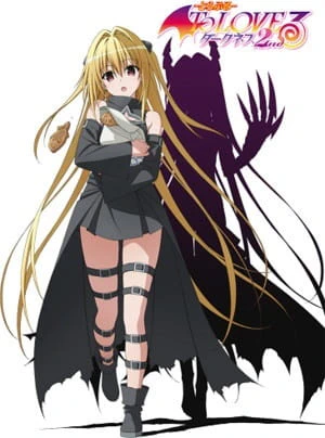 To LOVE-Ru Darkness 2nd OVA official cover
