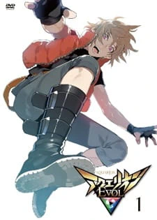 Aquarion Evol official image 2