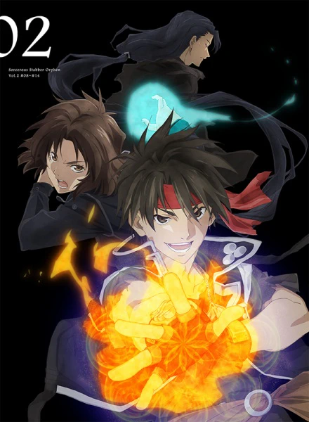 Majutsushi Orphen Hagure Tabi: Tennin no Isan — الغلاف الرسمي