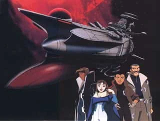 Yamato 2520 official image 3