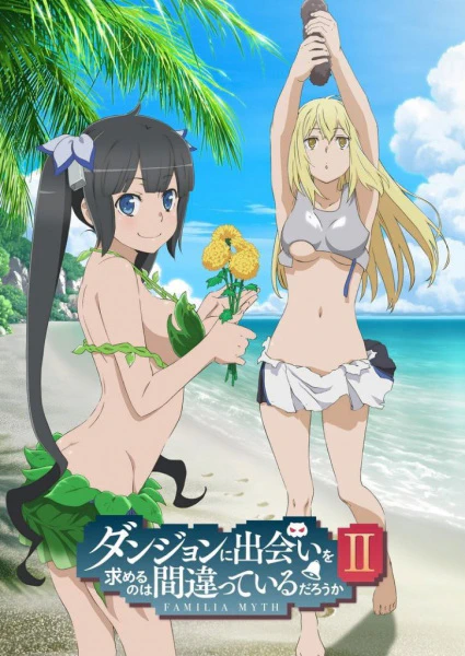 Dungeon ni Deai wo Motomeru no wa Machigatteiru Darou ka II OVA official cover