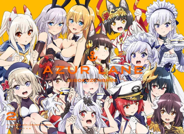 Azur Lane: Bisoku Zenshin! Hokorashiki Bokou ni Shukusai wo official image 1