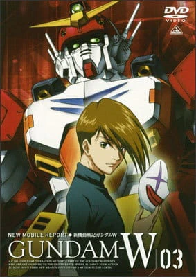 Shin Kidou Senki Gundam Wing — صورة رسمية 12