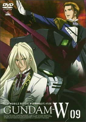 Shin Kidou Senki Gundam Wing — صورة رسمية 15