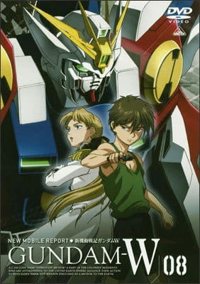 Shin Kidou Senki Gundam Wing — صورة رسمية 5