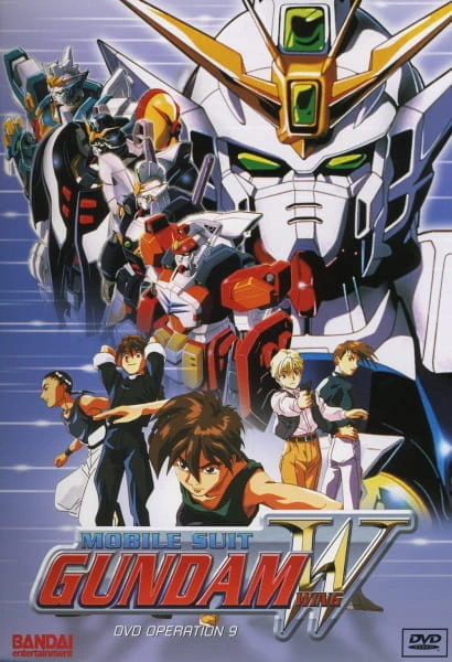 Shin Kidou Senki Gundam Wing — صورة رسمية 6