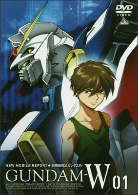 Shin Kidou Senki Gundam Wing — صورة رسمية 3