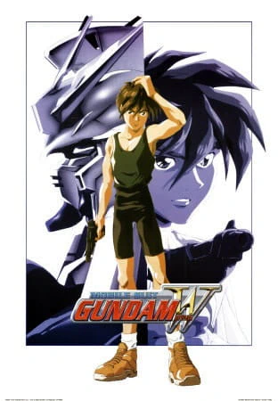 Shin Kidou Senki Gundam Wing — صورة رسمية 16