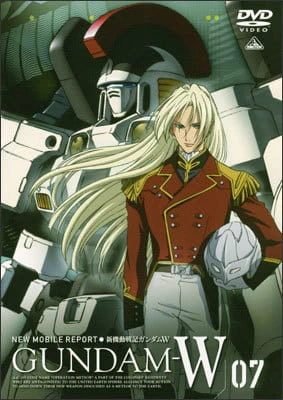 Shin Kidou Senki Gundam Wing — صورة رسمية 11