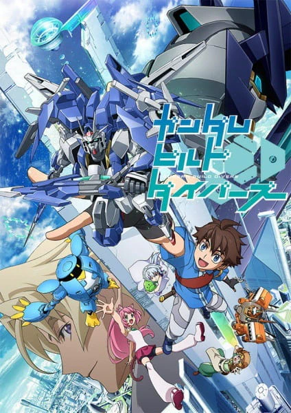 Gundam Build Divers official cover