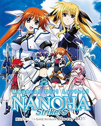 Mahou Shoujo Lyrical Nanoha StrikerS Picture Drama — الغلاف الرسمي
