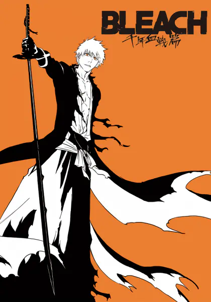 Bleach: Sennen Kessen-hen — صورة رسمية 12