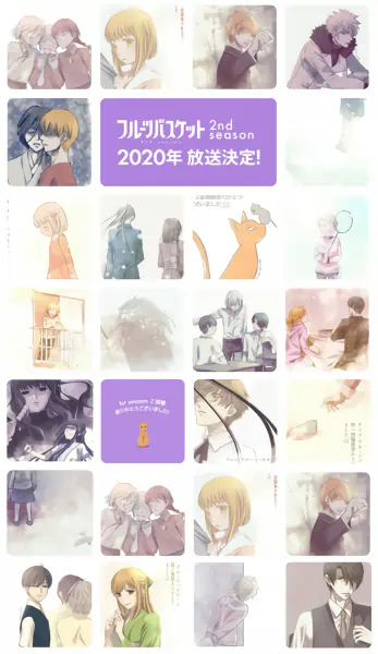 Fruits Basket 2nd Season official image 5