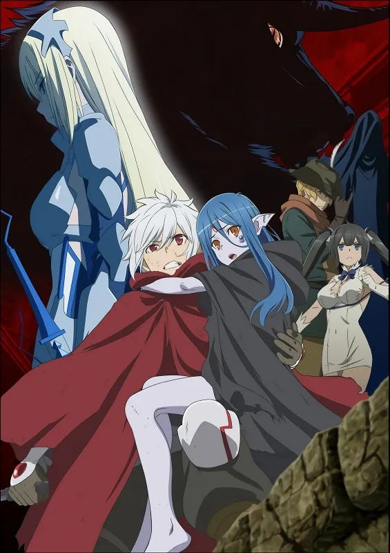Dungeon ni Deai wo Motomeru no wa Machigatteiru Darou ka III — الغلاف الرسمي