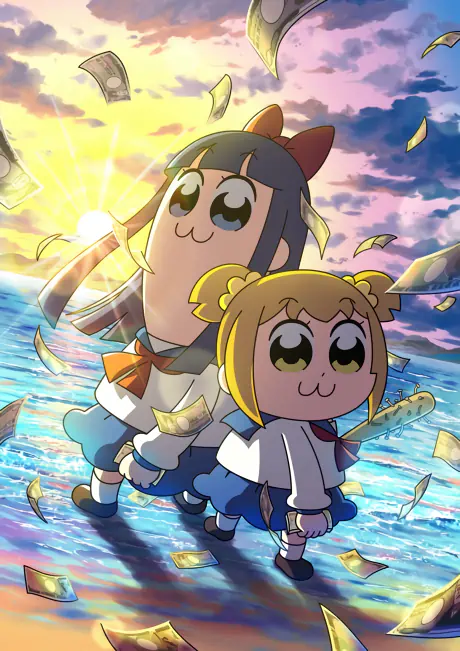 Poputepipikku 2nd Season official image 2