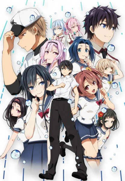 Ore wo Suki nano wa Omae dake ka yo: Oretachi no Game Set — صورة رسمية 3