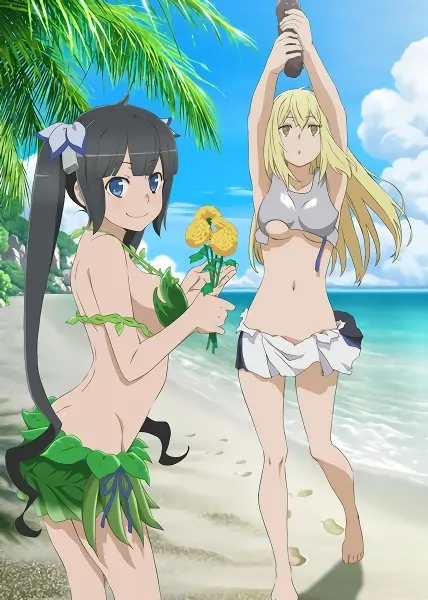 Dungeon ni Deai wo Motomeru no wa Machigatteiru Darou ka II — صورة رسمية 1