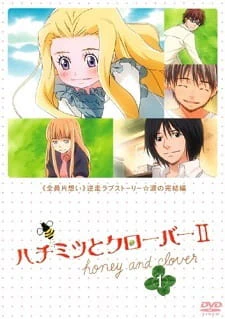 Hachimitsu to Clover II official image 3 Hachimitsu to Clover II official image 3