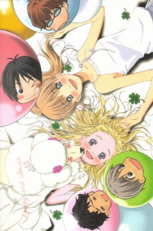Hachimitsu to Clover II official image 2 Hachimitsu to Clover II official image 2