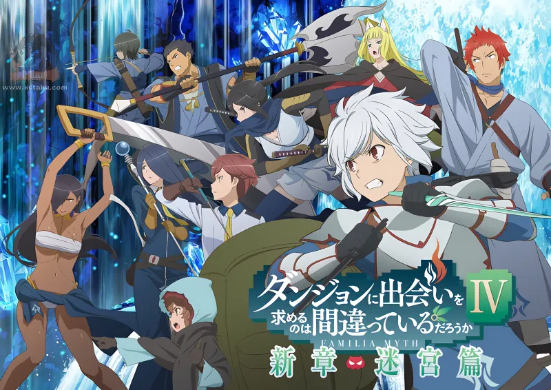 Dungeon ni Deai wo Motomeru no wa Machigatteiru Darou ka IV: Shin Shou - Meikyuu-hen official cover