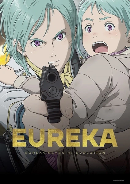Koukyoushihen Eureka Seven Hi-Evolution 3: Eureka official image 1 Koukyoushihen Eureka Seven Hi-Evolution 3: Eureka official image 1