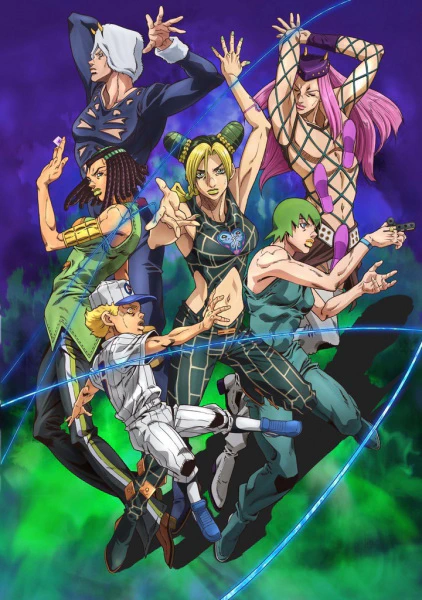 JoJo no Kimyou na Bouken Part 6: Stone Ocean Part 2 — صورة رسمية 1