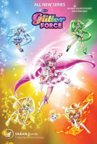 Smile Precure! official image 7 Smile Precure! official image 7