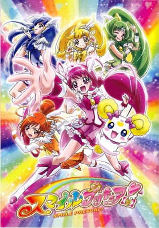 Smile Precure! official cover Smile Precure! official cover