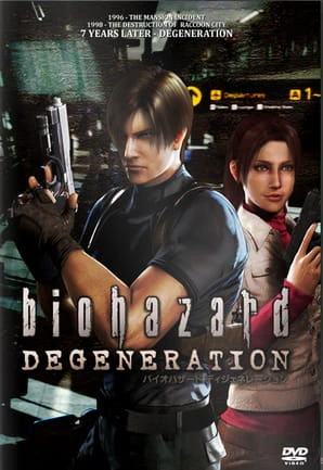 Biohazard: Degeneration official cover