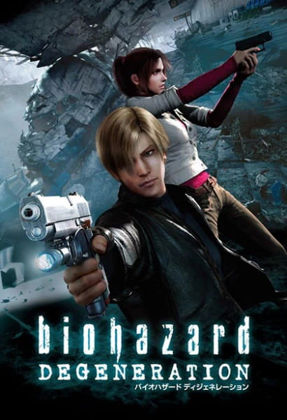 Biohazard: Degeneration official image 4