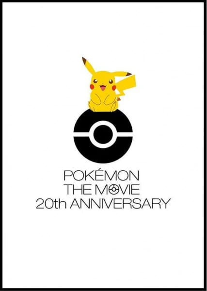 Pokemon Movie 20: Kimi ni Kimeta! official image 2 Pokemon Movie 20: Kimi ni Kimeta! official image 2
