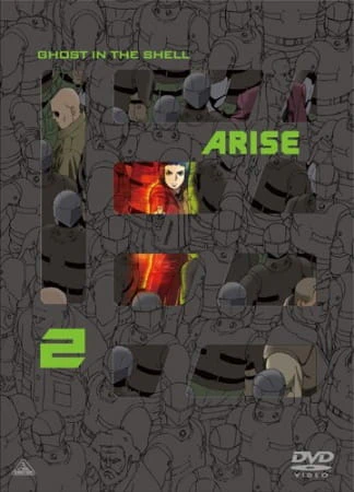 Koukaku Kidoutai Arise: Ghost in the Shell - Border:2 Ghost Whispers — صورة رسمية 2