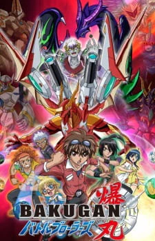 Bakugan Battle Brawlers: Gundalian Invaders official image 1 Bakugan Battle Brawlers: Gundalian Invaders official image 1