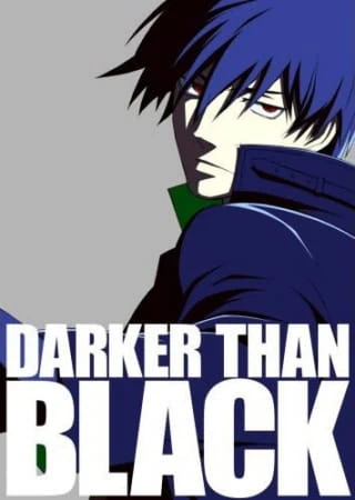 Darker than Black: Kuro no Keiyakusha - Sakura no Hana no Mankai no Shita — الغلاف الرسمي