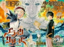 Black Clover: Jump Festa 2016 Special official image 2 Black Clover: Jump Festa 2016 Special official image 2
