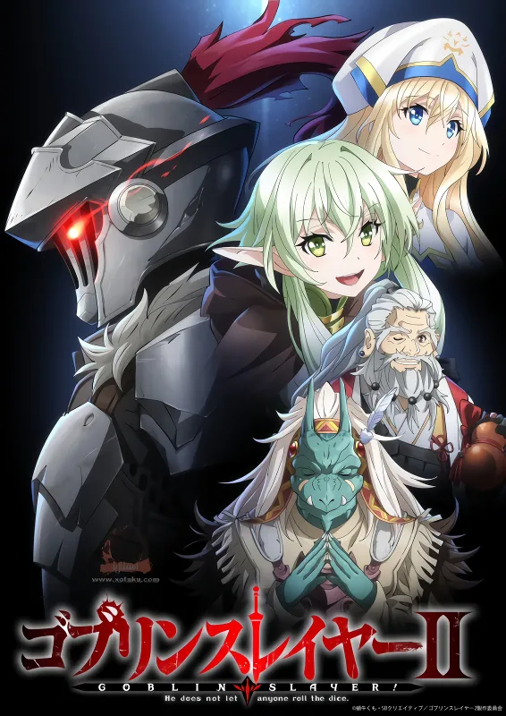 Goblin Slayer II official cover
