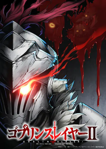 Goblin Slayer II official image 3
