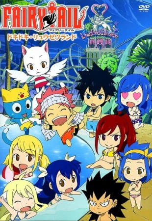 Fairy Tail OVA official cover
