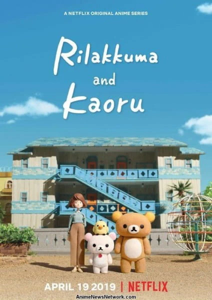 Rilakkuma to Kaoru-san official image 3