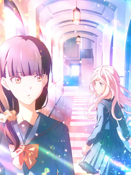 Tai-Ari deshita. Ojousama wa Kakutou Game nante Shinai official image 2