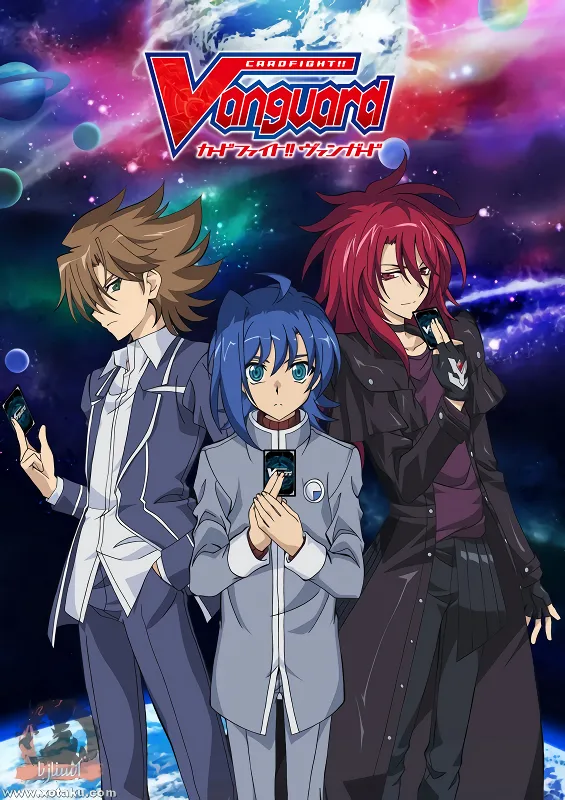 Cardfight!! Vanguard (2018) official cover